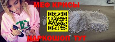 кокаин Изобильный