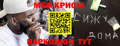 кокаин Изобильный