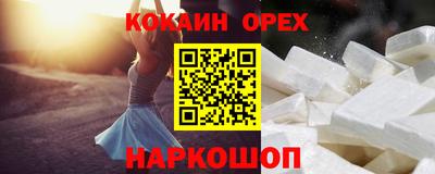 MDMA Ирбит