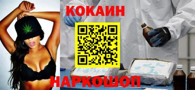 MDMA Ирбит