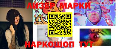 MDMA Ирбит
