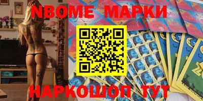 кокаин Изобильный