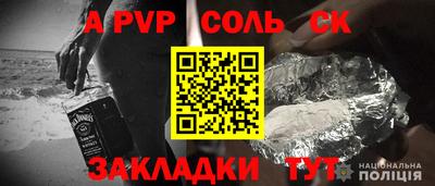 MDMA Ирбит