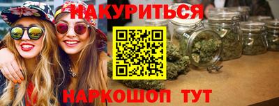 MDMA Ирбит