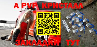 MDMA Ирбит