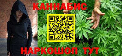 тгк Ипатово