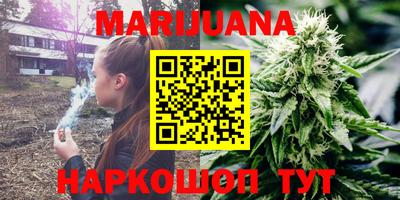 кокаин Изобильный