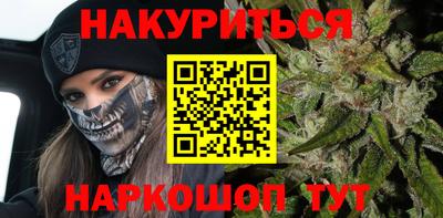 кокаин Изобильный