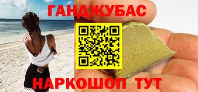 кокаин Изобильный