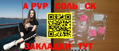 MDMA Ирбит