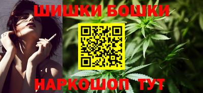 кокаин Изобильный
