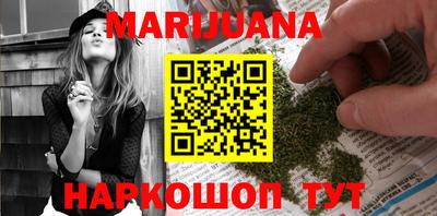 тгк Ипатово