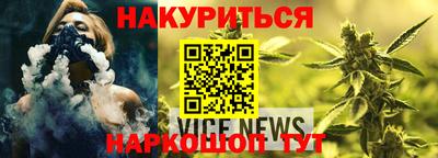 MDMA Ирбит