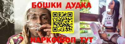 кокаин Изобильный