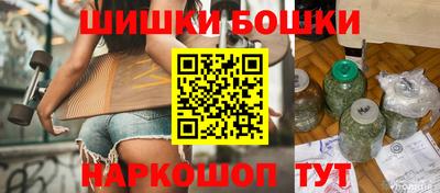 кокаин Изобильный