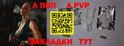 кокаин Изобильный