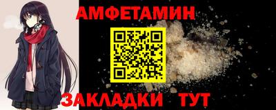 кокаин Изобильный