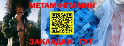 MDMA Ирбит