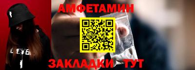 кокаин Изобильный