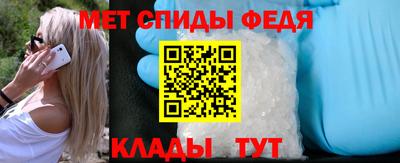 MDMA Ирбит