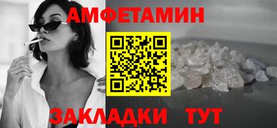 MDMA Ирбит