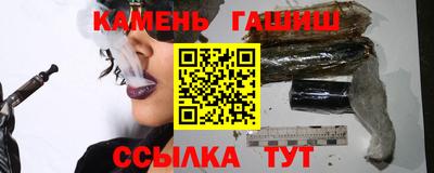 MDMA Ирбит