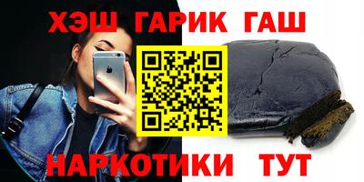 кокаин Изобильный