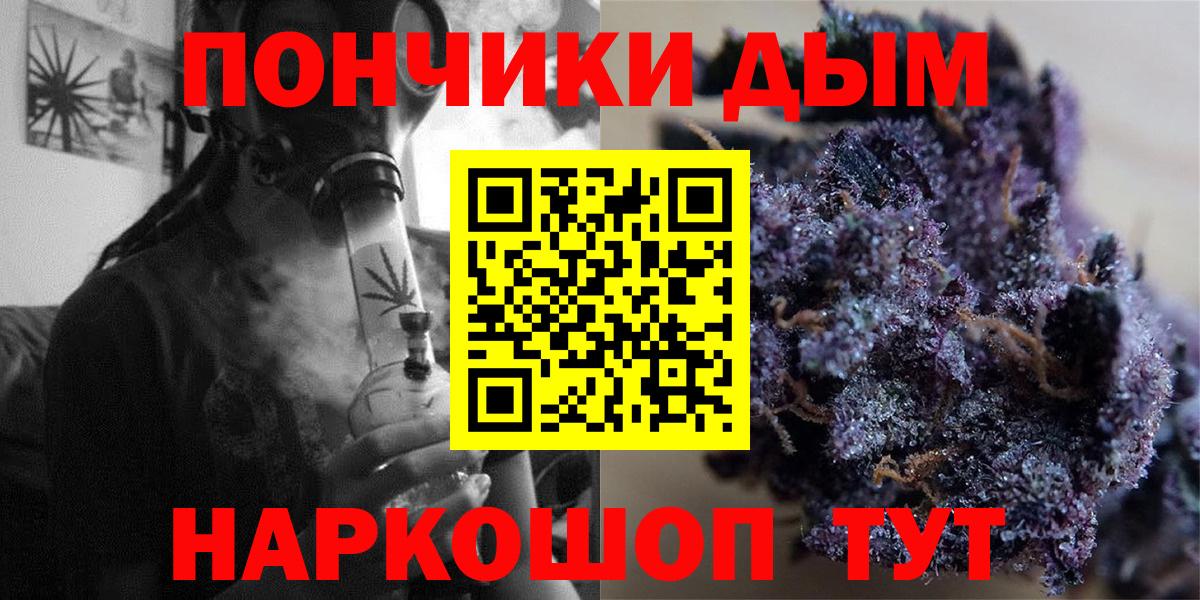 Каннабис семена  Вход с VPN  Лабытнанги  Бошки марихуана VHQ  Шишки марихуана план 